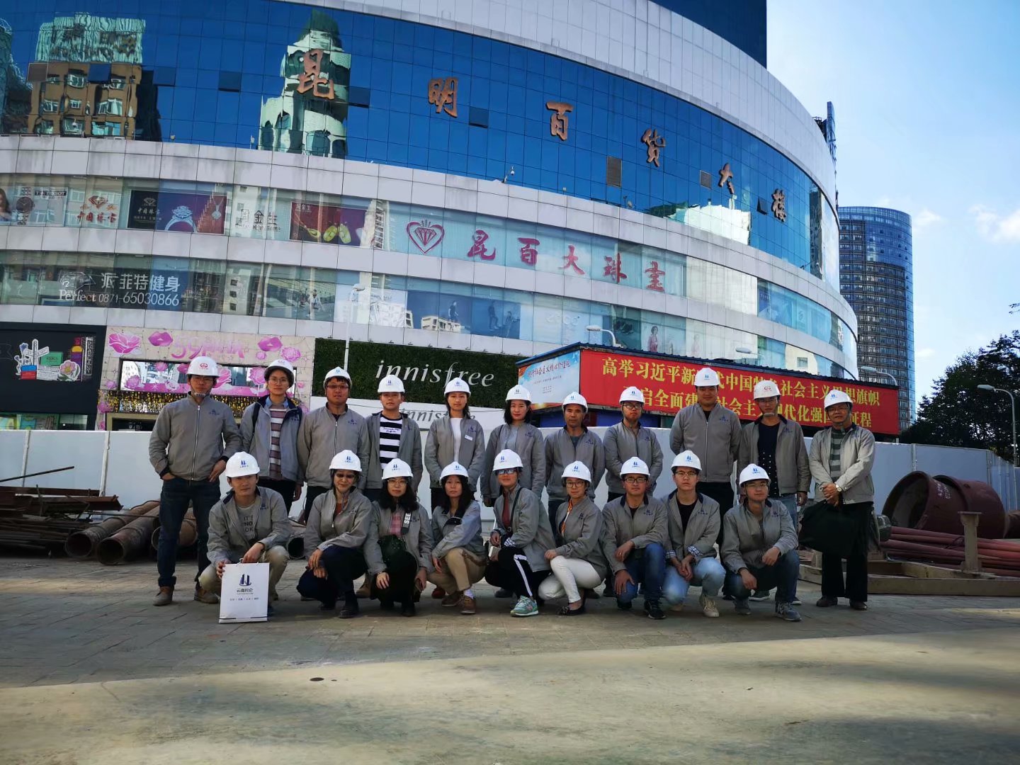 云南工程檢測公司