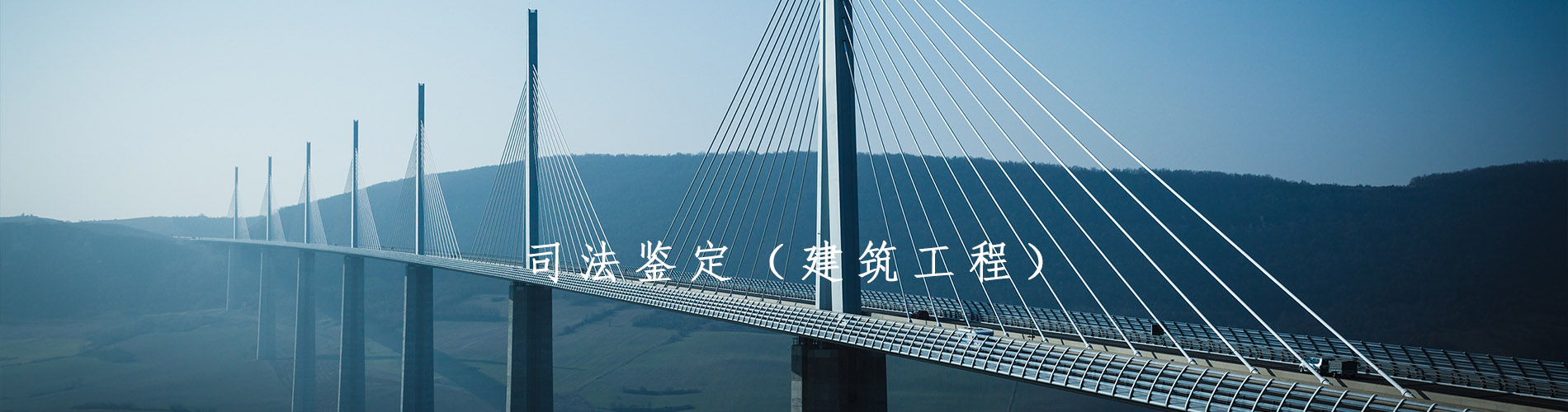 云南科侖工程質(zhì)量檢測有限公司